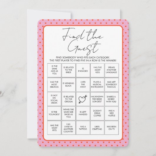 ゲストゲームの検索 シーズンカード (正面)