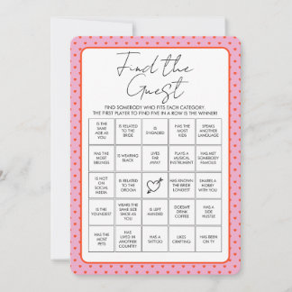 ゲストゲームの検索 シーズンカード