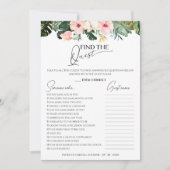 ゲストゲームトロピカルブライダルシャワーカード 招待状 (正面)