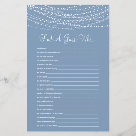 ゲストダスティブルーライトゲームを見つける (正面)