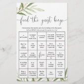 ゲストビンゴおもしろいベビーシャワーゲームを見つける (正面)