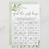 ゲストビンゴおもしろいベビーシャワーゲームを見つける (正面/裏面)