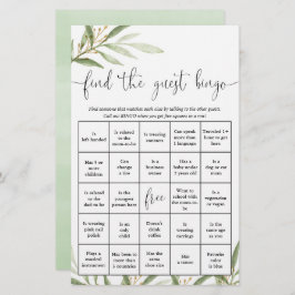 ゲストビンゴおもしろいベビーシャワーゲームを見つける