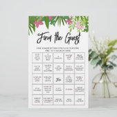 ゲストビンゴゲームの検索 (スタンド正面)