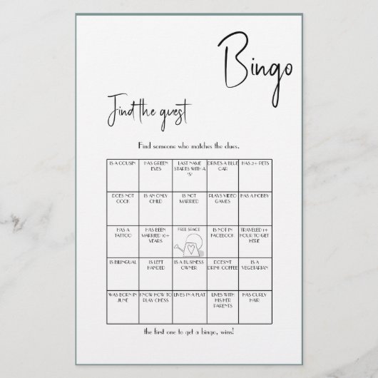 ゲストビンゴシャワーゲームフライヤーを見つける チラシ (正面)