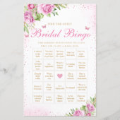 ゲストビンゴシャワービンゴゲームを見つける (正面)