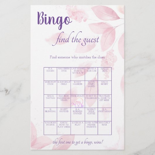 ゲストビンゴブライダルシャワーゲームカードの検索 チラシ (正面)