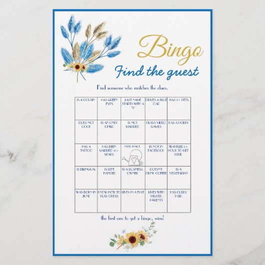 ゲストビンゴブライダルシャワーゲームカードフライヤーの検索 チラシ (正面)