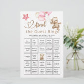 ゲストビンゴベビーベアベビーシャワーゲームを見つける (スタンド正面)