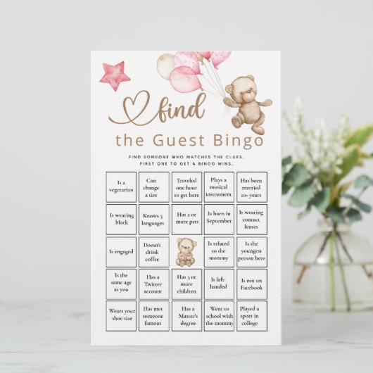 ゲストビンゴベビーベアベビーシャワーゲームを見つける (スタンド正面)