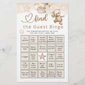 ゲストビンゴベビーベアベビーシャワーゲームを見つける (正面)