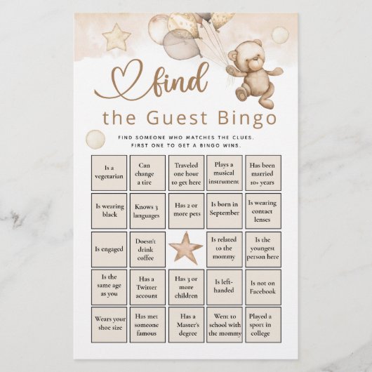 ゲストビンゴベビーベアベビーシャワーゲームを見つける (正面)