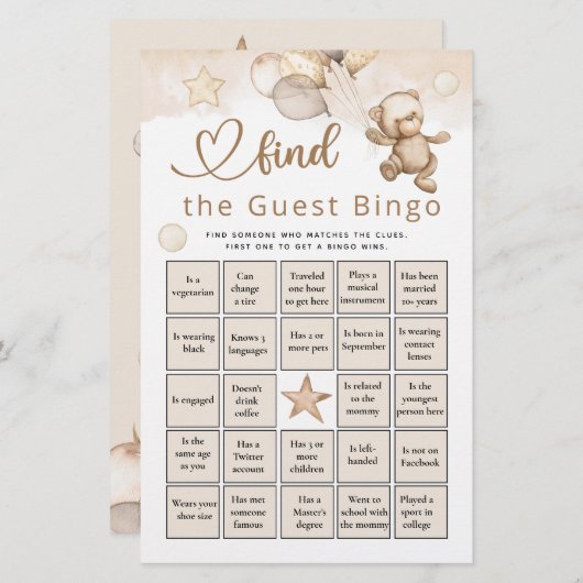 ゲストビンゴベビーベアベビーシャワーゲームを見つける (正面/裏面)