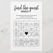 ゲストビンゴミニマリスト赤ちゃんシャワーゲームを見つける (正面)