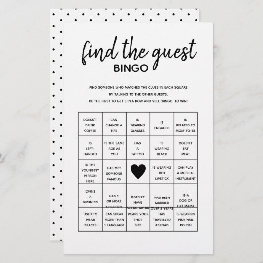 ゲストビンゴミニマリスト赤ちゃんシャワーゲームを見つける (正面/裏面)