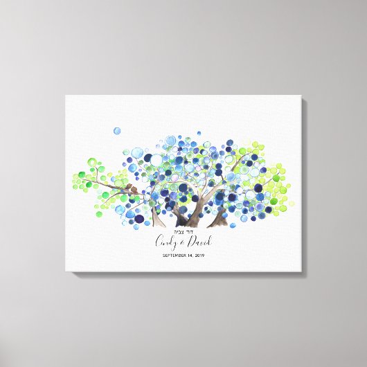 ゲストブックオルタナティブ – キャンバス – ロマンチックな森 (正面)