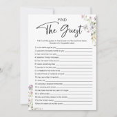 ゲストブライダルシャワーゲームの検索 招待状 (正面)