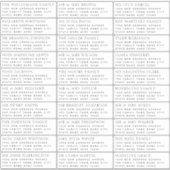 ゲストモダン名と住所 シール (正面)