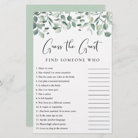 ゲストユーカリのシャワーゲームを推測 (正面/裏面)