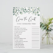 ゲストユーカリのシャワーゲームを推測 (スタンド正面)