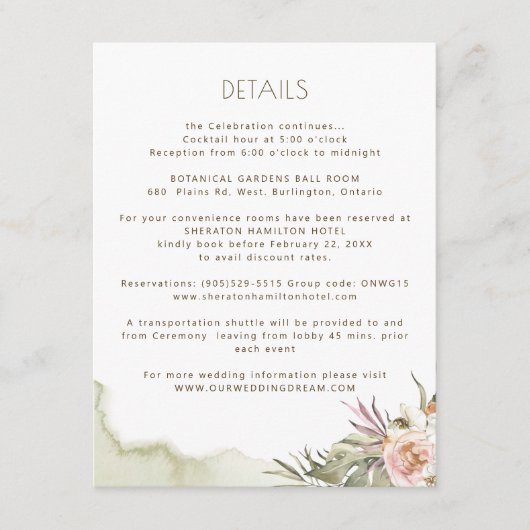 ゲスト情報パーム葉フローラグリーン詳細 エンクロージャーカード (正面)