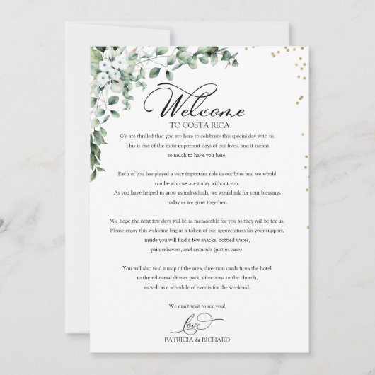 ゲスト結婚のための週末の旅程 招待状 (正面)