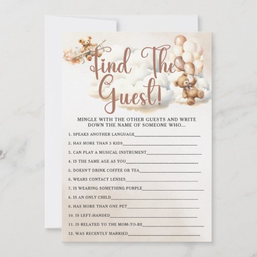 ゲスト赤ちゃんシャワーゲームかわいいクマを見つける 招待状 (正面)