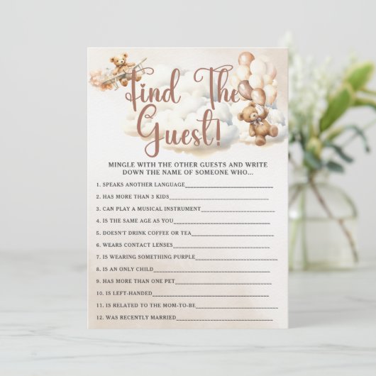 ゲスト赤ちゃんシャワーゲームかわいいクマを見つける 招待状 (スタンド正面)