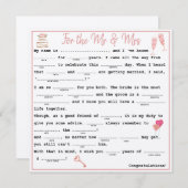 ゲスト・リバス夫妻 招待状 (正面/裏面)