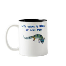 ゲッコを持つ人生はもっとおもしろい