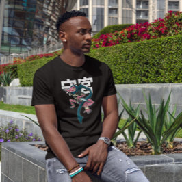 ゲッコモダンサムライ Tシャツ