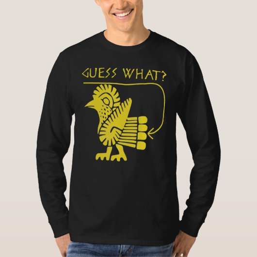 ゲットウチキンお尻クラシック Tシャツ (正面)