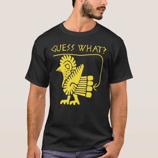ゲットウチキンお尻クラシック Tシャツ (正面)