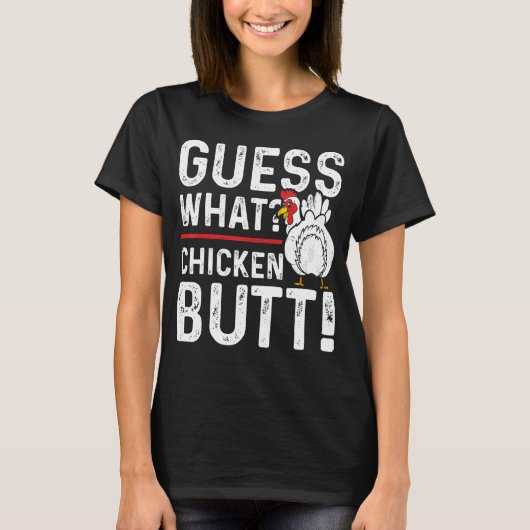 ゲットウチキンお尻ホワイトデザイン Tシャツ (正面)