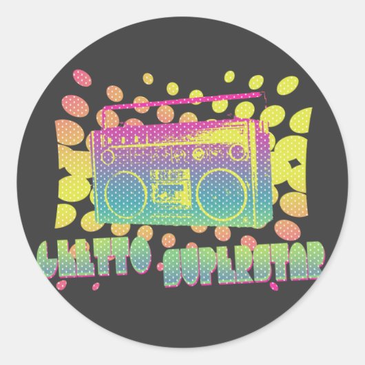 ゲットスーパースター ラウンドシール (正面)