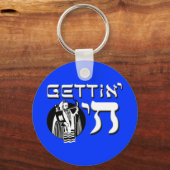 ゲティンチャイキーチェーン キーホルダー (正面)