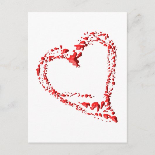 ゲトロフテスヘルツ ポストカード (正面)