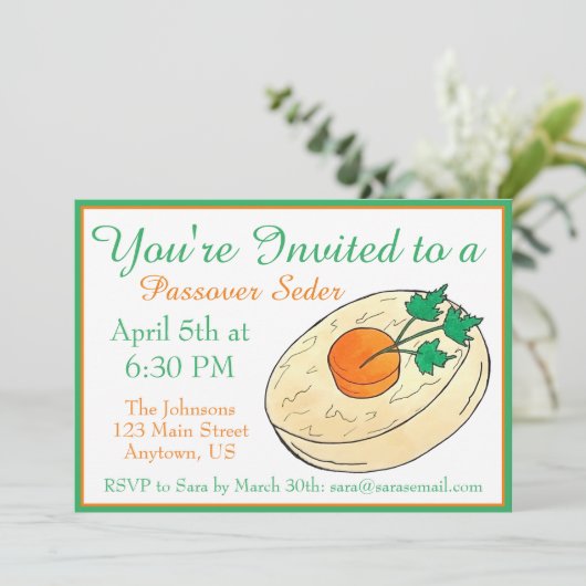 ゲフィルテ・フィッシュのユダヤ教シャバットディナー、ペサハのセダー 招待状 (スタンド正面)