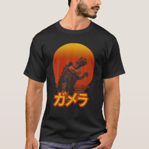 ゲメラヴィンテージレトロ図 Tシャツ