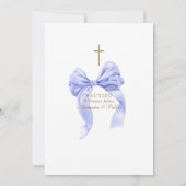 ゲメロスブルーボーヒヨスプライマーアニートバウティゾ 招待状 (裏面)