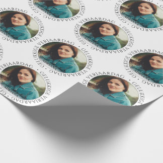 ゲラクキゲヴェルジャルダグ ラッピングペーパー