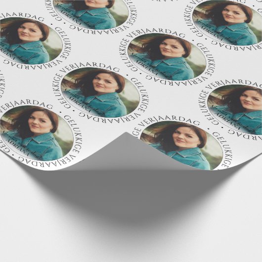 ゲラクキゲヴェルジャルダグ ラッピングペーパー (角)