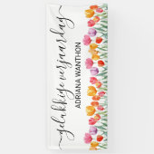 ゲラクキゲヴェルジャルダグ 横断幕 (縦)