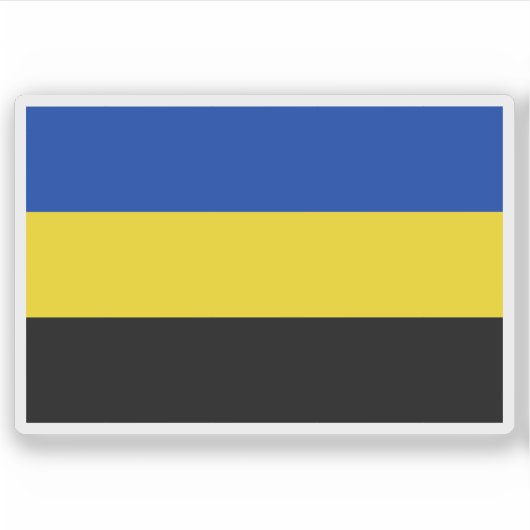 ゲルダーランド国旗、オランダ シール (正面)