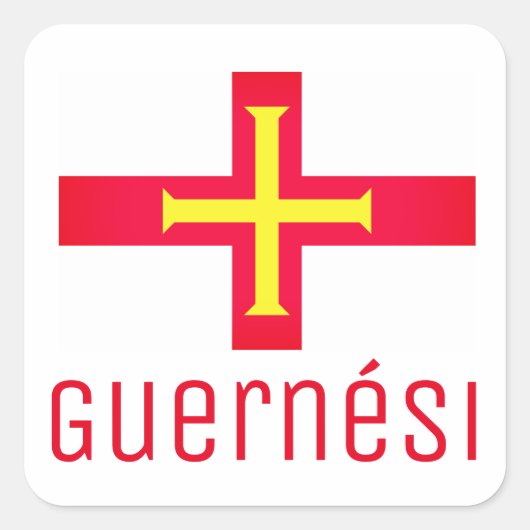 ゲルネシ国旗 スクエアシール (正面)