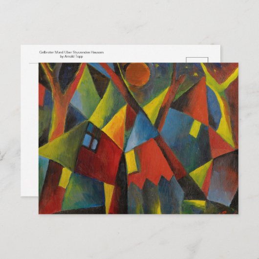 ゲルブローターモンドウバースターゼンデンハウザーンバイトップ ポストカード (正面/裏面)