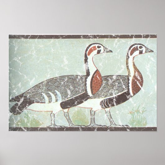 ゲーゼ2 ポスター (正面)