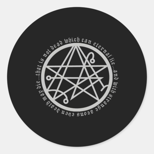 ゲートウェイのネクロノミコン記号 ラウンドシール (正面)