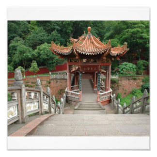 ゲート日本のブリッジ フォトプリント           