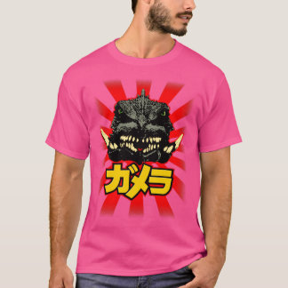 ゲーマラ旭日3 Tシャツ